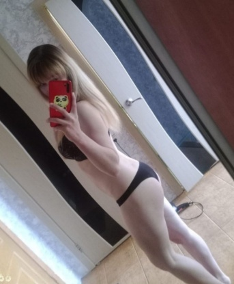 Лариса, 26