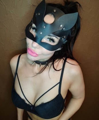Антонина, 31